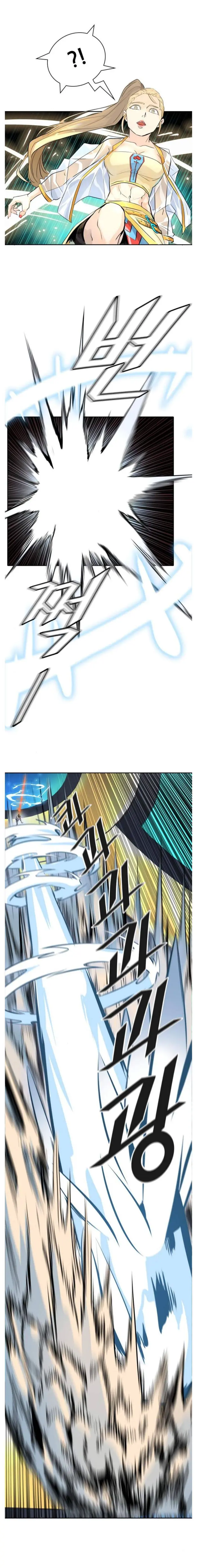 Tower of God Chapter 495 image 21_optimized